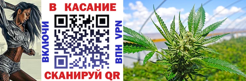 Цена Эртиль ГАШИШ A-PVP Меф Каннабис