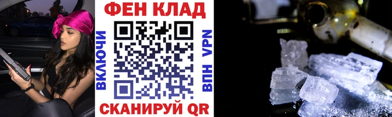 Амфетамин Premium  дарк нет телеграм  Эртиль 