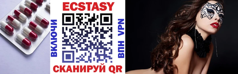 Ecstasy 300 mg  купить   Эртиль 