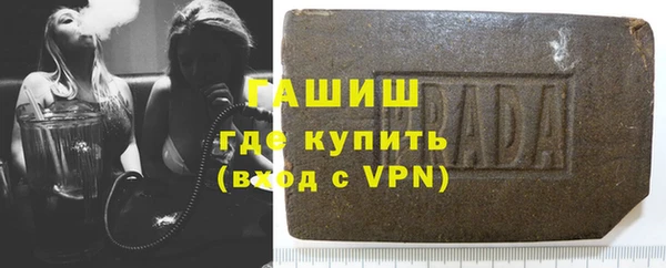 кокаин колумбия Баксан