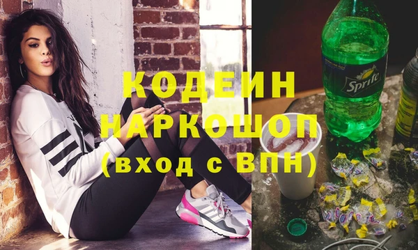кокаин колумбия Баксан