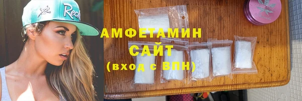 каннабис Белокуриха