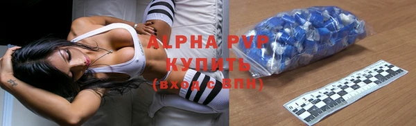 кокаин колумбия Баксан