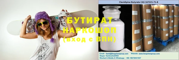 кокаин колумбия Баксан