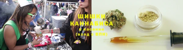 MESCALINE Дмитров