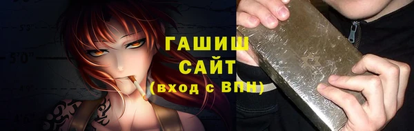 кокаин колумбия Баксан