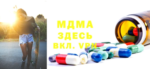 кокаин колумбия Баксан
