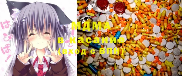 ПСИЛОЦИБИНОВЫЕ ГРИБЫ Балахна