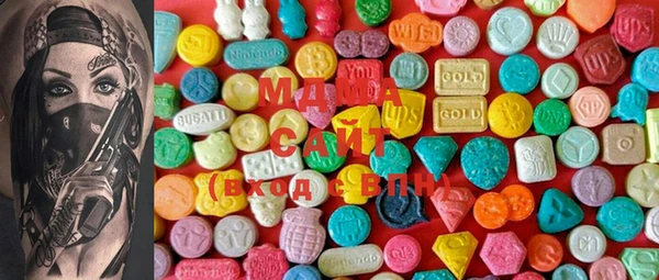 спиды Балабаново