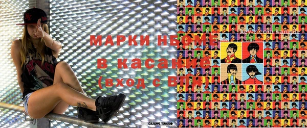 кокаин колумбия Баксан