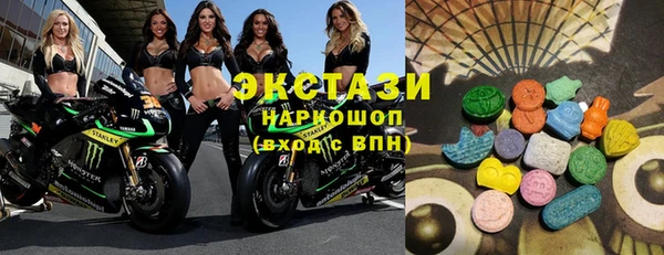 кокаин колумбия Баксан