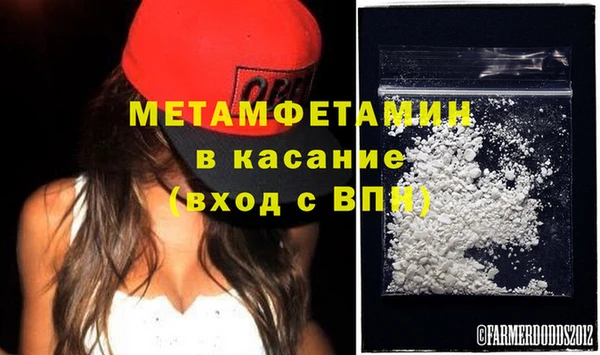 ПСИЛОЦИБИНОВЫЕ ГРИБЫ Балахна