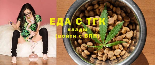 mix Беломорск