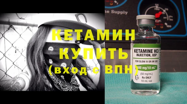 кокаин колумбия Баксан