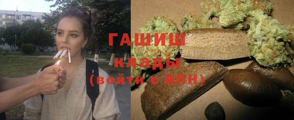спиды Балабаново