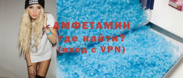 кокаин колумбия Баксан