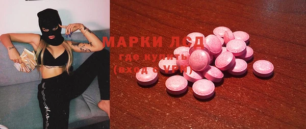кокаин колумбия Баксан